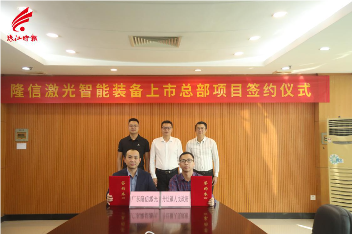 1698129652204 1698129652204