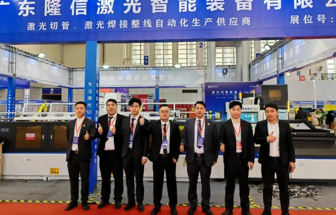 隆信激光寧波機(jī)床展，探討未來(lái)智能新模式！