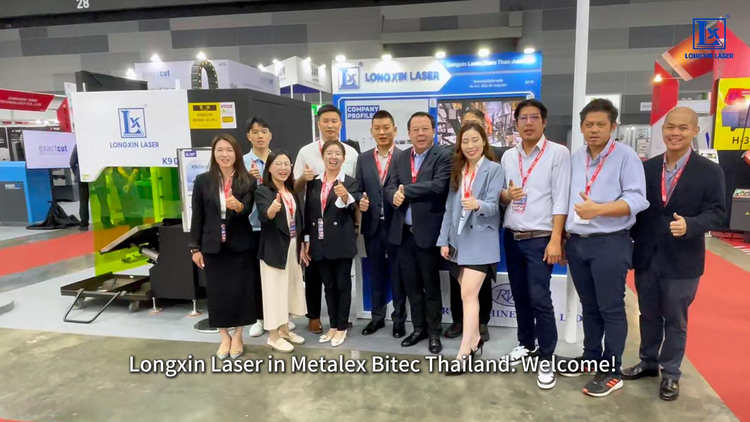 隆信第三代激光切管機(jī)K9max亮相2024泰國(guó)國(guó)際機(jī)床和金屬加工機(jī)械展覽會(huì)（METALEX）