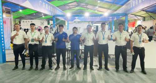 微信圖片_20230916085814 微信圖片_20230916085814