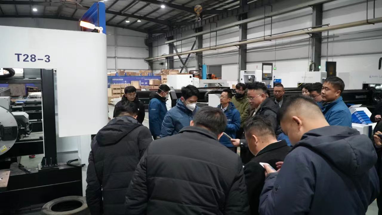 微信圖片_20241222193455 微信圖片_20241222193455