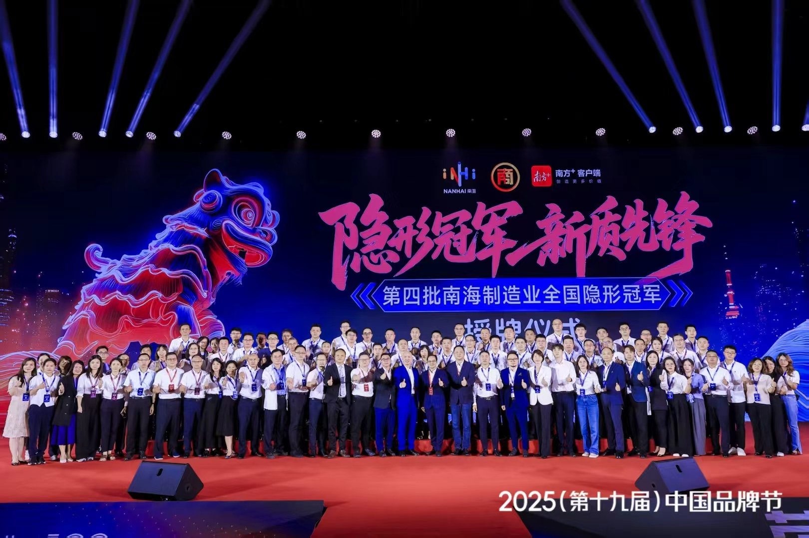 4f955d3932c7e6d6312ede9d444cc9d7